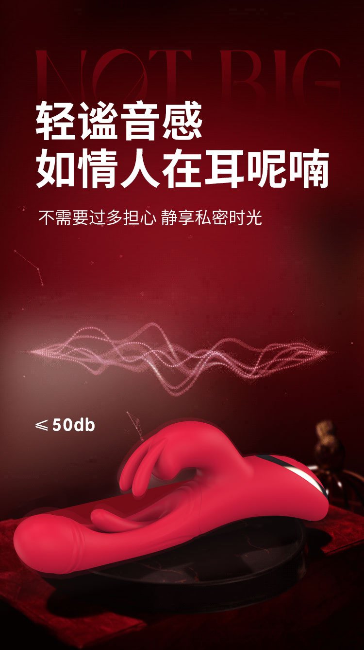Freya App-Controlled Rabbit Vibrator with Tongue Licking & Tapping Head
