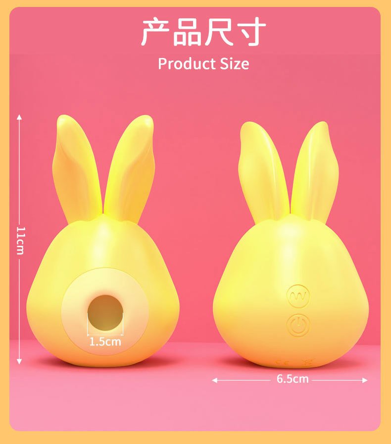 Bunny Clitoral Sucking Vibrator, Cute Suction Toy for Women