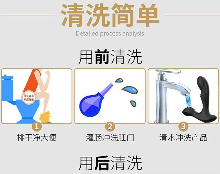 Wireless Remote Prostate Massager with Tapping Vibration, Unisex Butt Plug