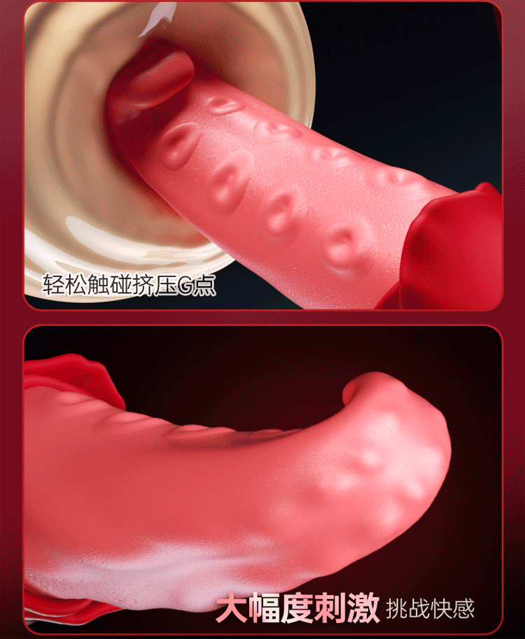 Mia 2nd Gen Tongue Licking Vibrator for Women