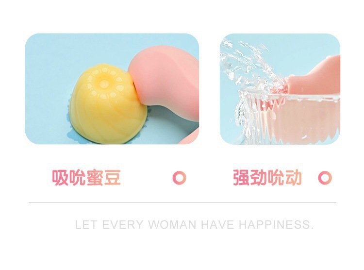 Automatic Thrusting Clitoral Vibrator for Women