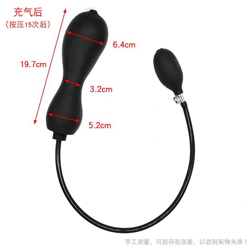 Manual Pump Inflatable Silicone Butt Plug, Expandable Anal Dilator