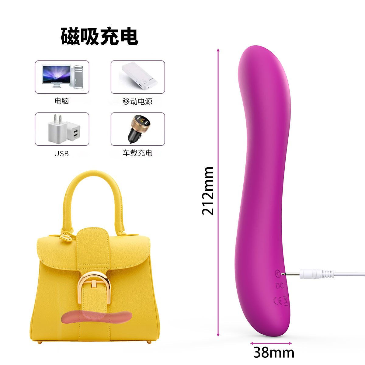 Powerful Quiet Clitoral & G-Spot Massage Wand for Women