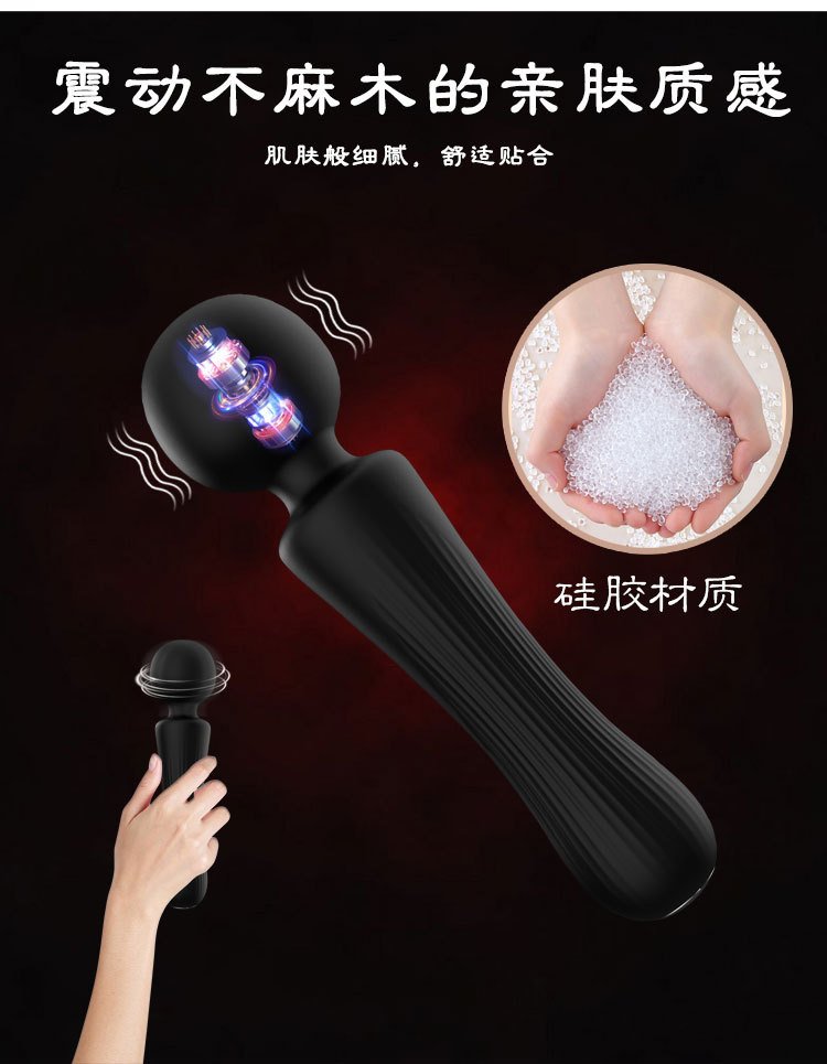 Romeo Clitoral AV Wand Vibrator for Women