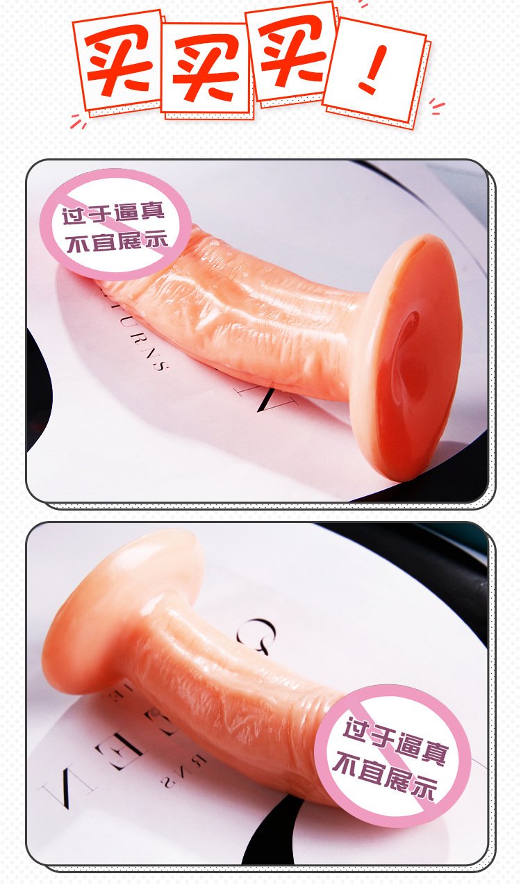 Veined Realistic Vibrating Dildo, Lifelike Penis Vibrator for Women