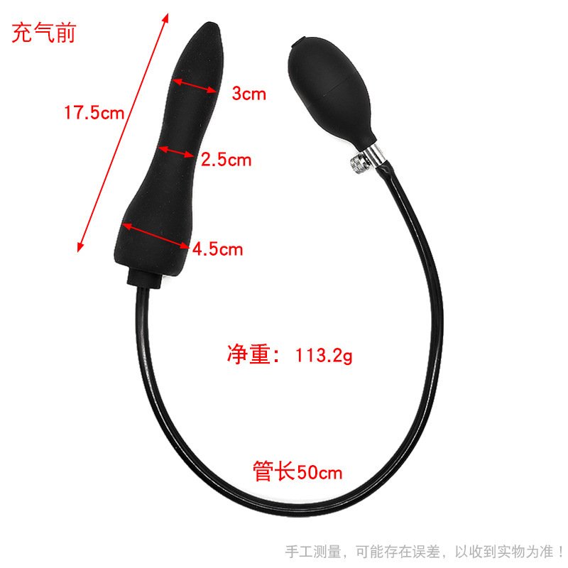 Manual Pump Inflatable Silicone Butt Plug, Expandable Anal Dilator