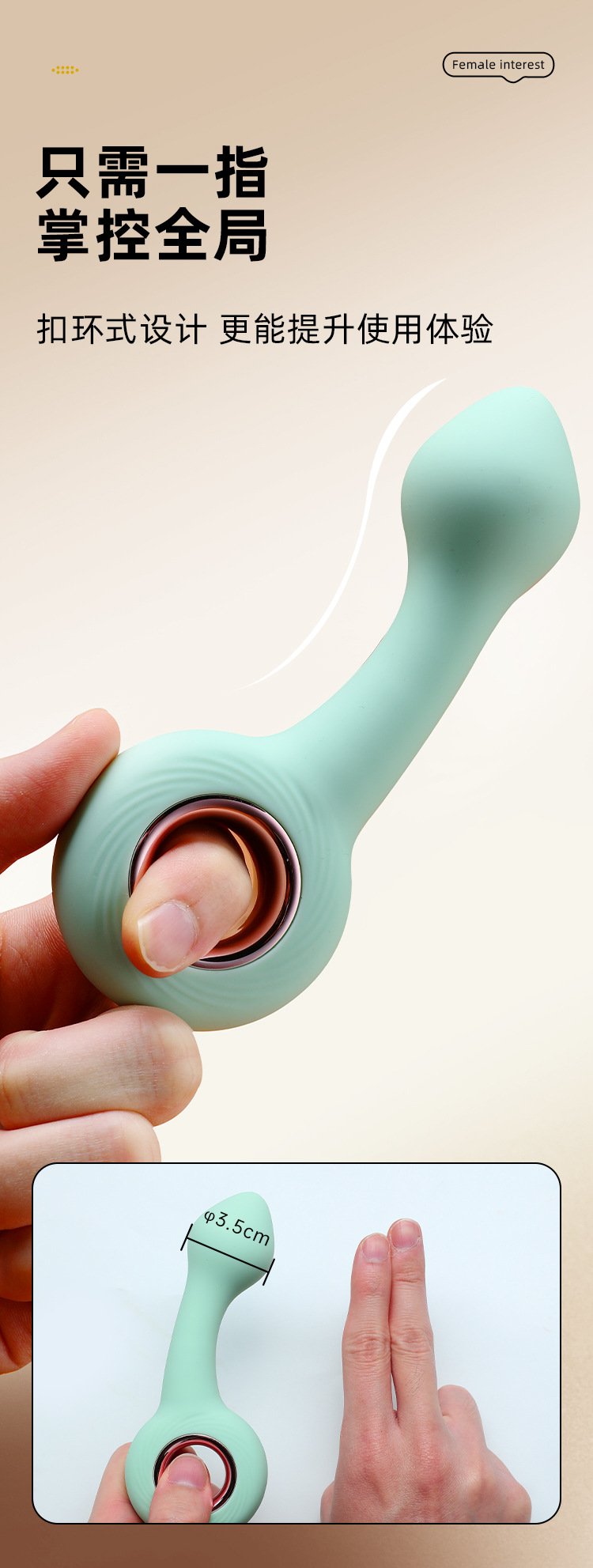 Hurricane Vibrating Butt Plug with Pull Ring, Pointed or Flat Tip