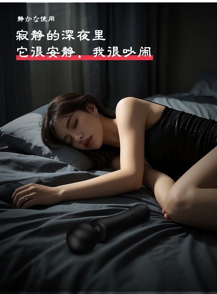 Romeo Clitoral AV Wand Vibrator for Women