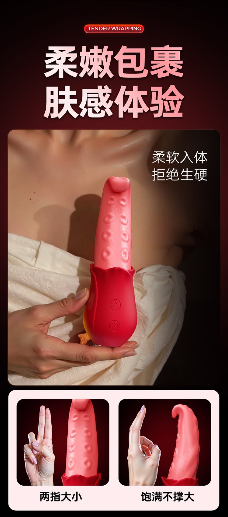 Mia 2nd Gen Tongue Licking Vibrator for Women
