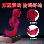Rose Vibrating Cock Ring for Couples, Delay Ring & Clitoral Stimulator - Image 4