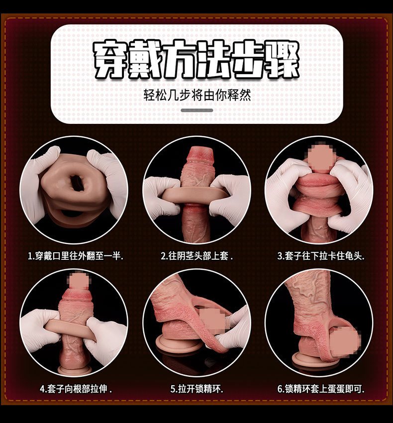 Penis Extension Sleeve, Realistic Hollow Strap-On Enlarger for Men