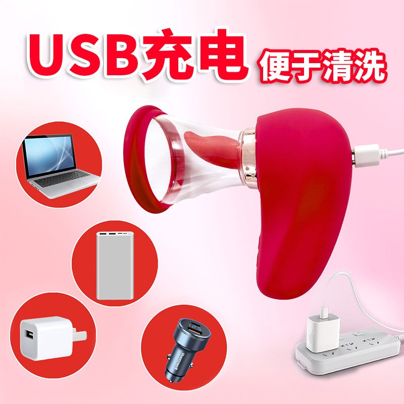 Clitoral & Nipple Sucking Tongue Licking Vibrator with Digital Display