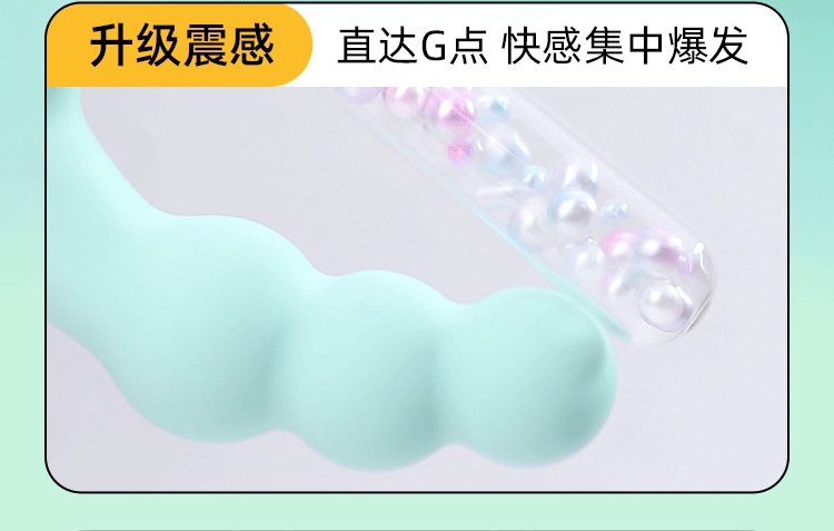 Hurricane Vibrating Anal Beads with Pull Ring, Unisex Prostate Massager