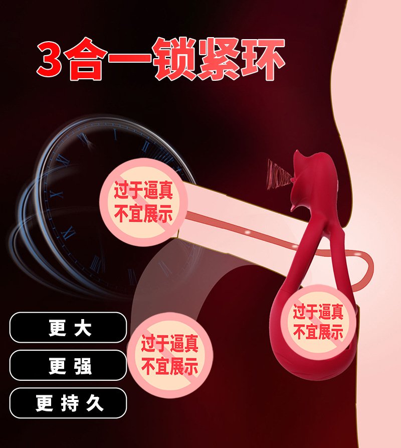 Rose Vibrating Cock Ring for Couples, Delay Ring & Clitoral Stimulator