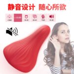 Angel Wings Non-Insertable Wearable Vibrator, Discreet Panty Toy - Image 4