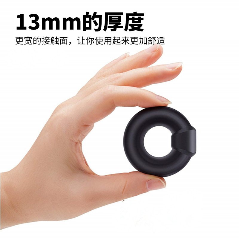 Silicone Cock Rings Set, Delay Rings for Men