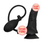 Inflatable Realistic Dildo Anal Plug, Expandable Silicone Penis Massager - Image 5