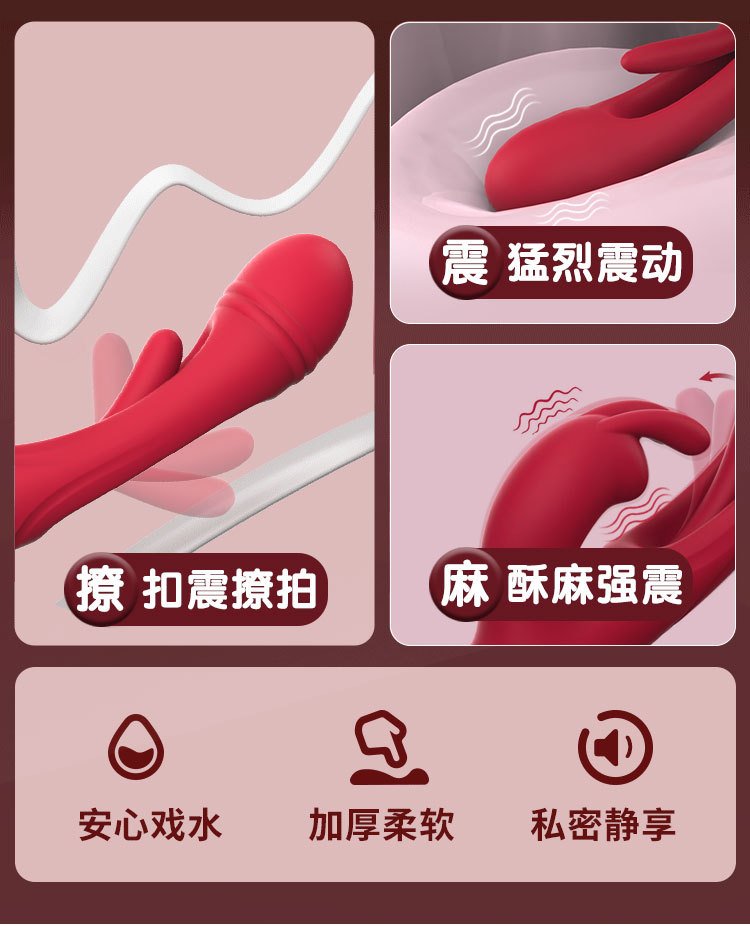 Freya App-Controlled Rabbit Vibrator with Tongue Licking & Tapping Head