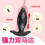Bull Warrior Remote Control Prostate Massager with Flapping Tongue - Image 2