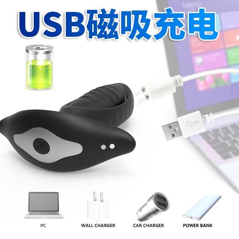 Bull Warrior Remote Control Prostate Massager with Flapping Tongue