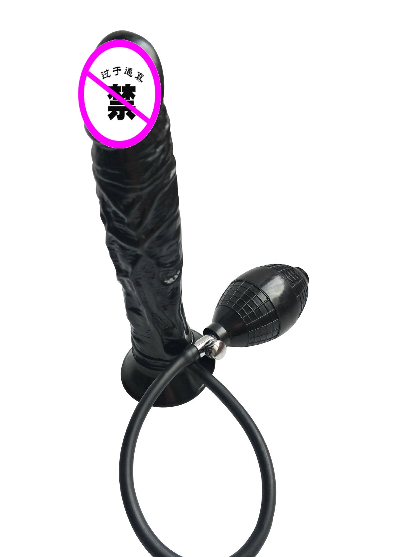 Inflatable Expanding Butt Plug & Prostate Massager, Unisex Silicone Anal Toy