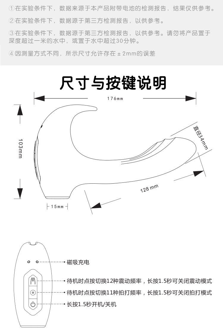 Multi-Function Clitoral Sucking G-Spot Vibrator for Women