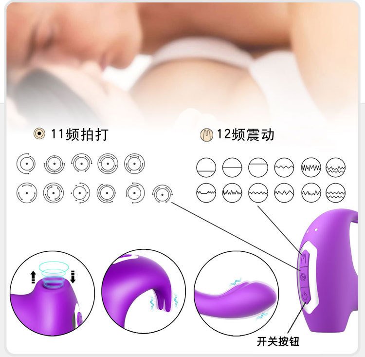 Multi-Function Clitoral Sucking G-Spot Vibrator for Women