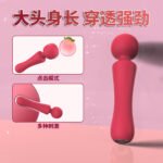 Romeo Clitoral AV Wand Vibrator for Women - Image 3