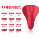 Angel Wings Non-Insertable Wearable Vibrator, Discreet Panty Toy - Image 2