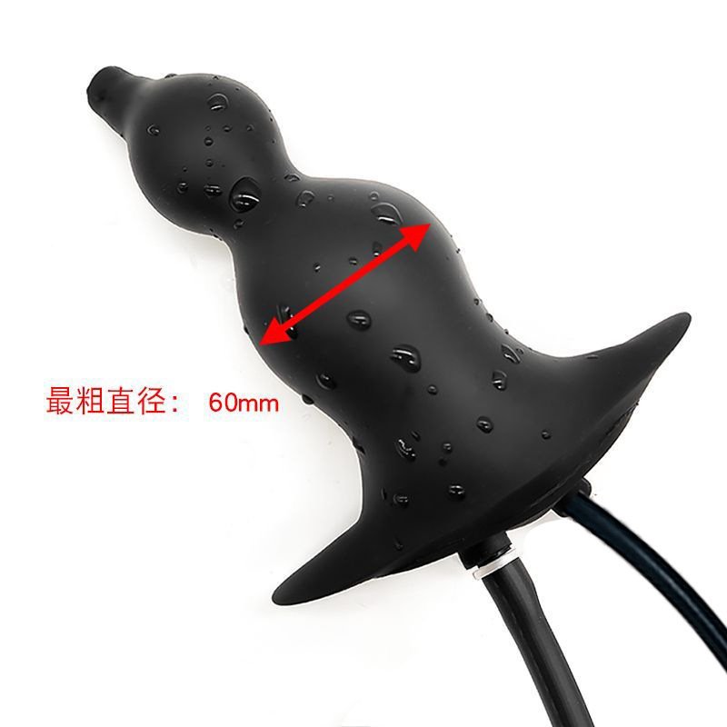 Inflatable Silicone Anal Beads Plug with Water Spray, Anal Dilator & Douche Cleaner