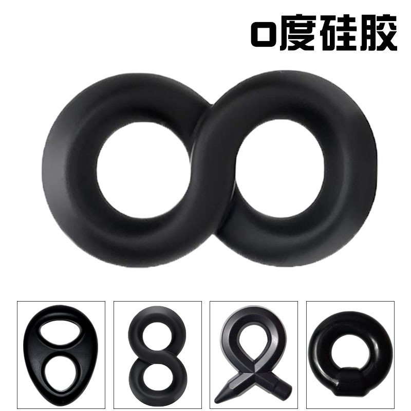 Silicone Cock Rings Set, Delay Rings for Men