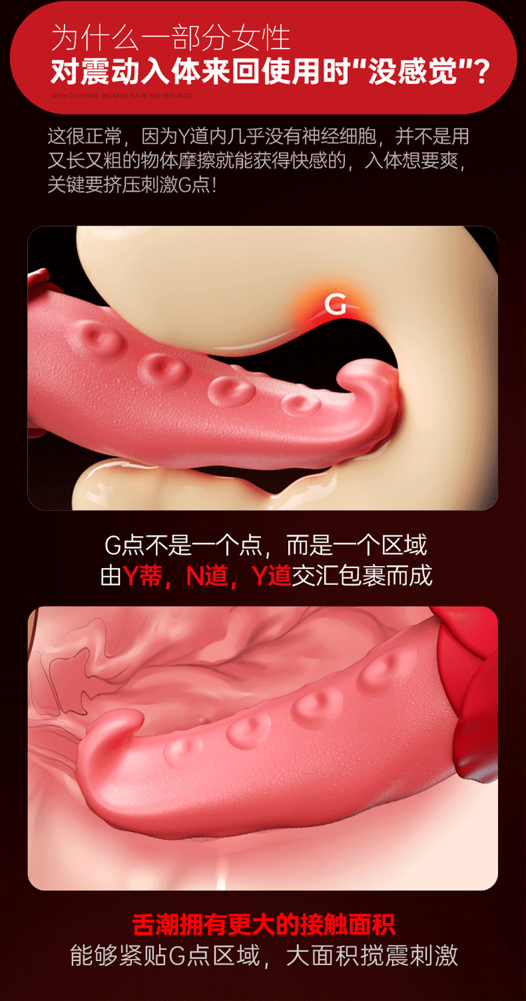 Mia 2nd Gen Tongue Licking Vibrator for Women
