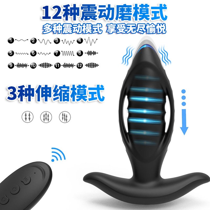 Bull Warrior Remote Control Prostate Massager with Flapping Tongue
