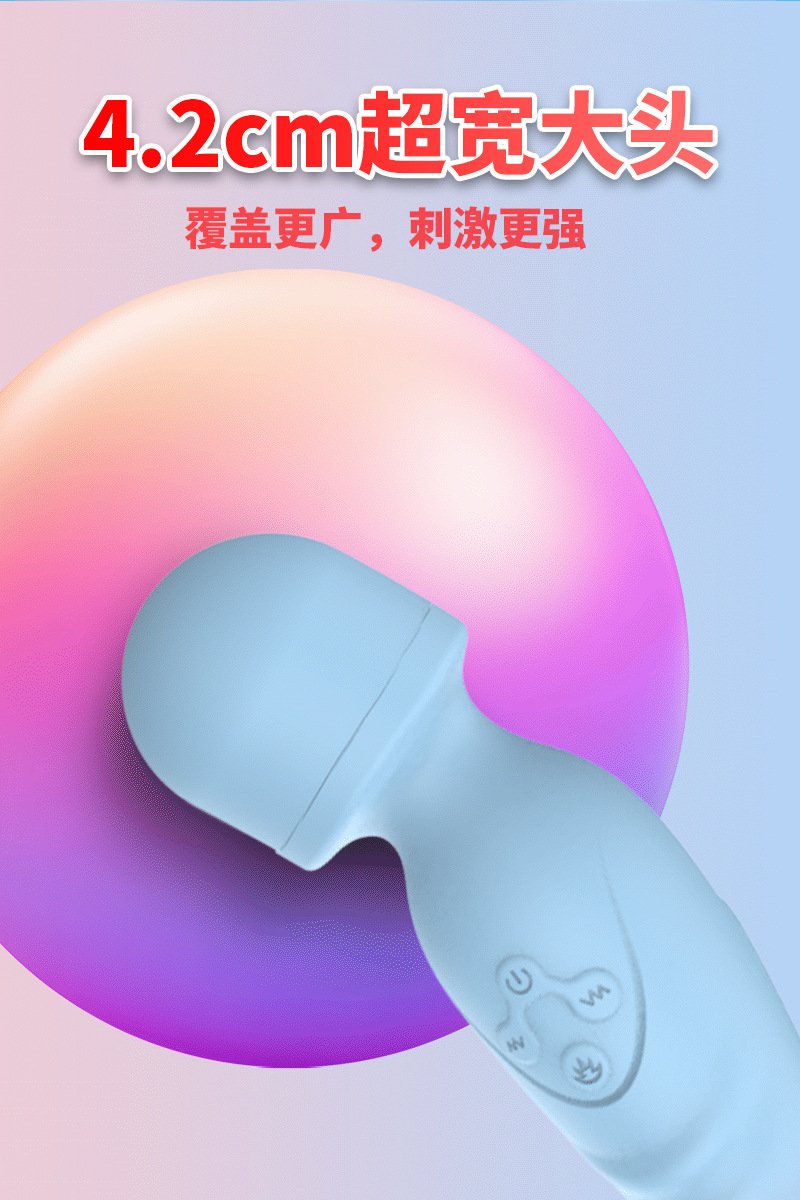 Heated Double-Ended AV Wand Vibrator with Dual Motors