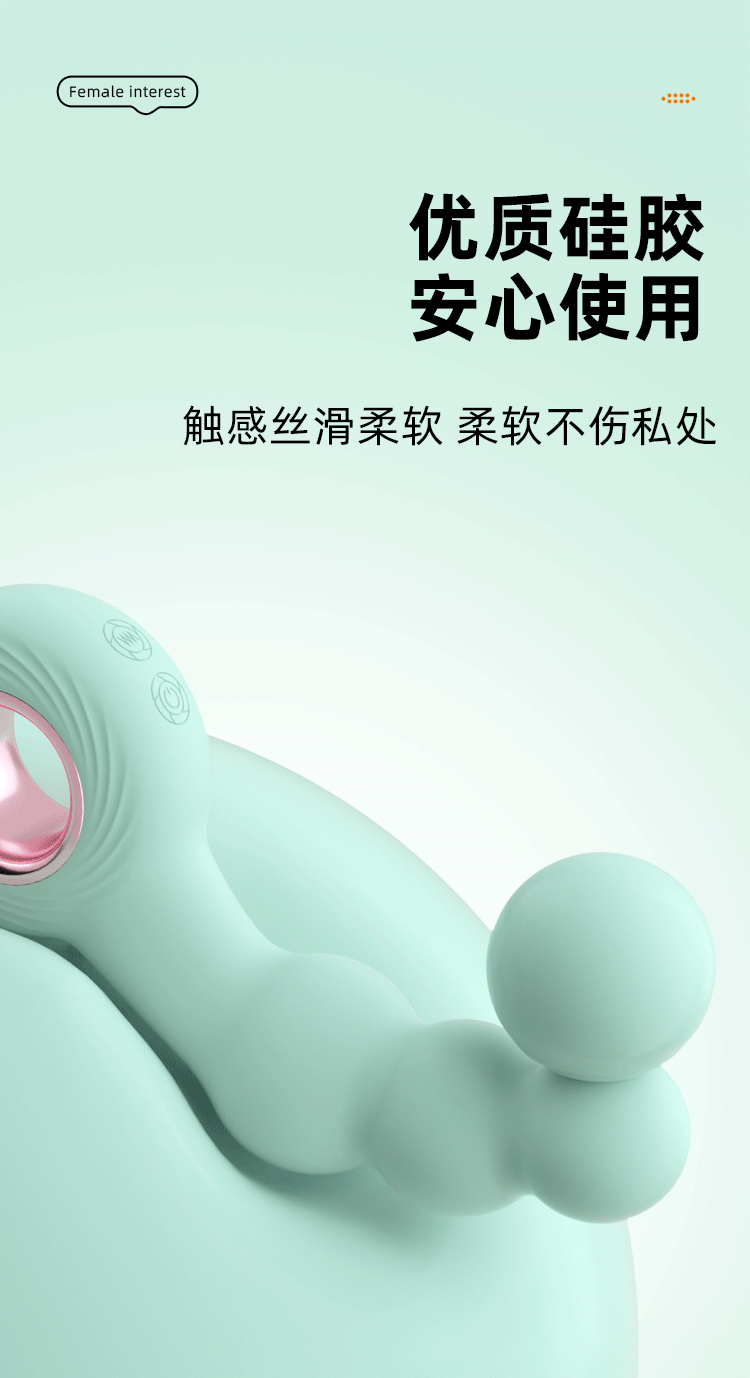 Hurricane Vibrating Anal Beads with Pull Ring, Unisex Prostate Massager