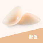 Silicone Shoulder Pads, Invisible Self-Adhesive Shoulder Enhancers, Unisex - Image 6