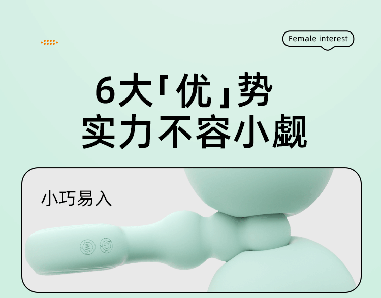 Hurricane Vibrating Anal Beads with Pull Ring, Unisex Prostate Massager
