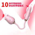 Rose Tongue Licking Thrusting G-Spot Vibrator, Clitoral & Nipple Massager - Image 3