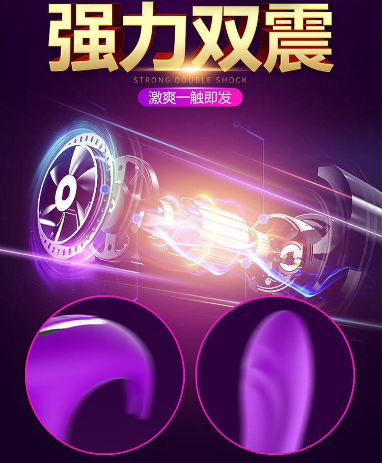 Multi-Function Clitoral Sucking G-Spot Vibrator for Women