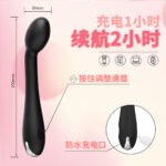12-Frequency Clitoral AV Wand, 2nd Gen G-Spot Vibrator - Image 4