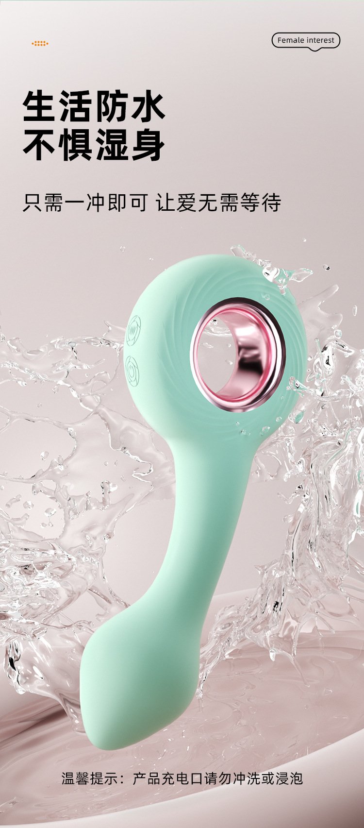 Hurricane Vibrating Butt Plug with Pull Ring, Pointed or Flat Tip