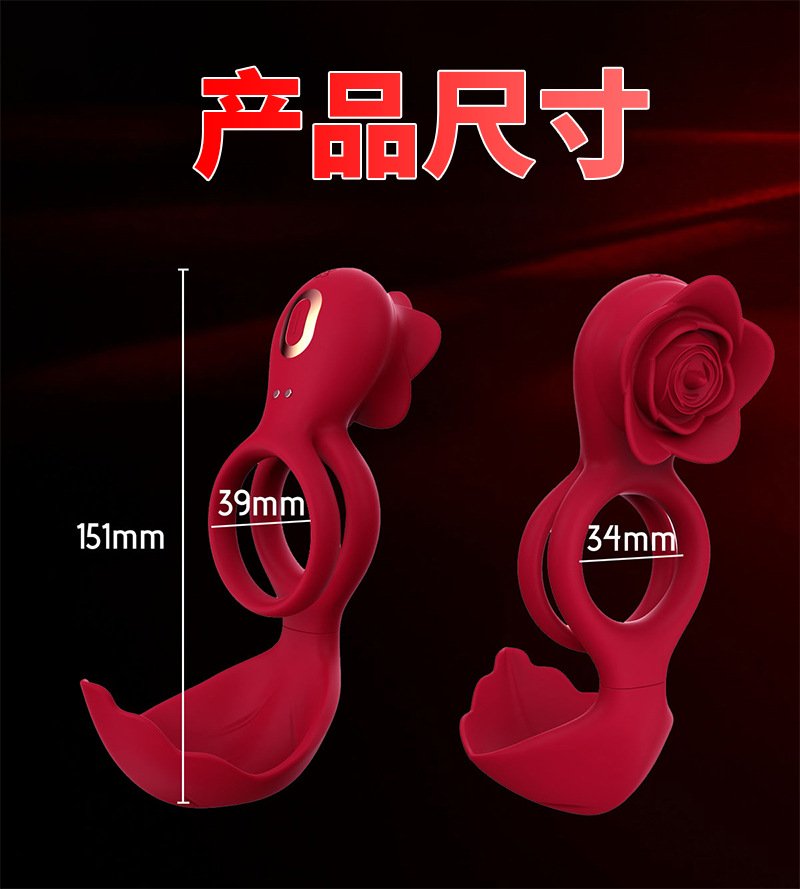 Rose Vibrating Cock Ring for Couples, Delay Ring & Clitoral Stimulator