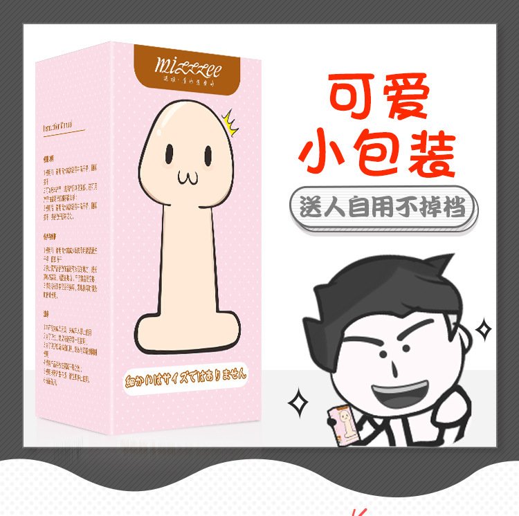 Veined Realistic Vibrating Dildo, Lifelike Penis Vibrator for Women