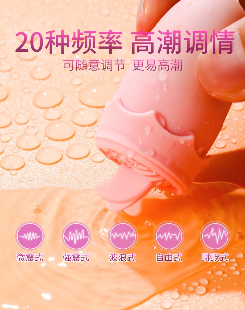 Trio Vibrating Egg Set, Multi-Head Massager for Women