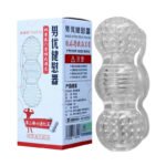 Male Endurance Trainer Masturbator Cup, Realistic Stroker Sleeve with 6 Levels - Image 7