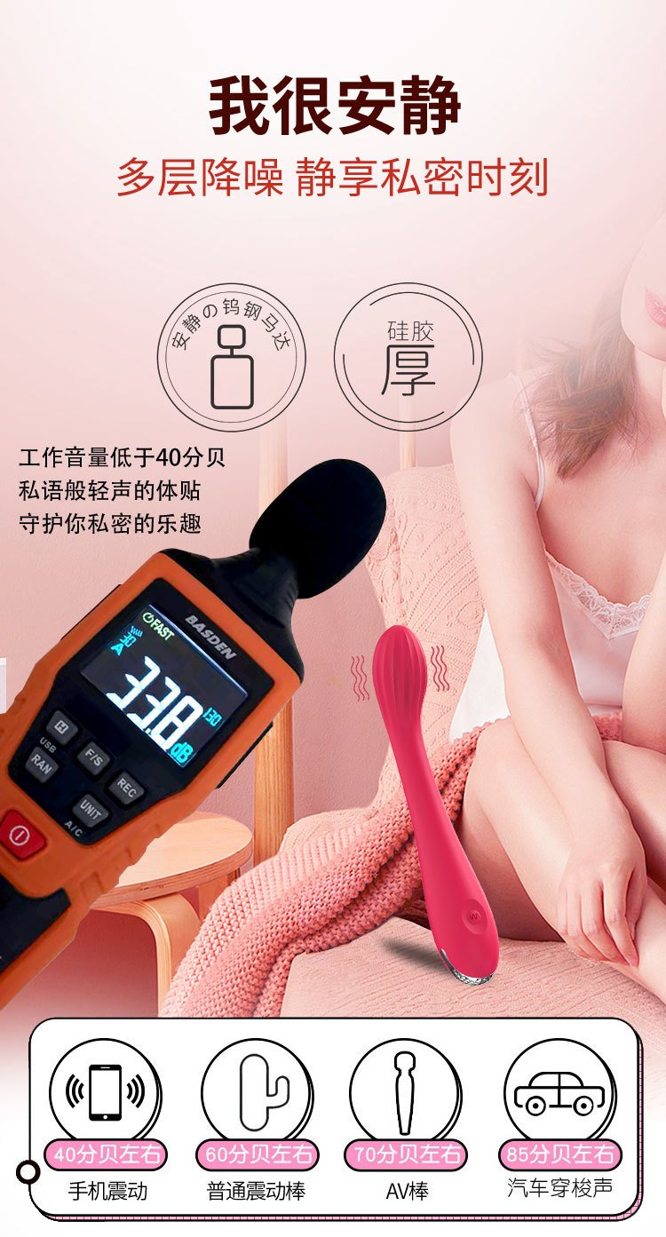 12-Frequency G-Spot & Clitoral Vibrator (1st Gen)