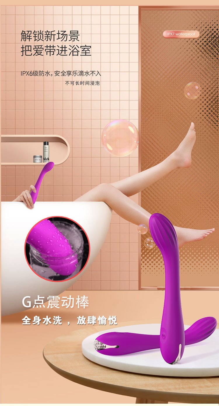12-Frequency G-Spot & Clitoral Vibrator (1st Gen)