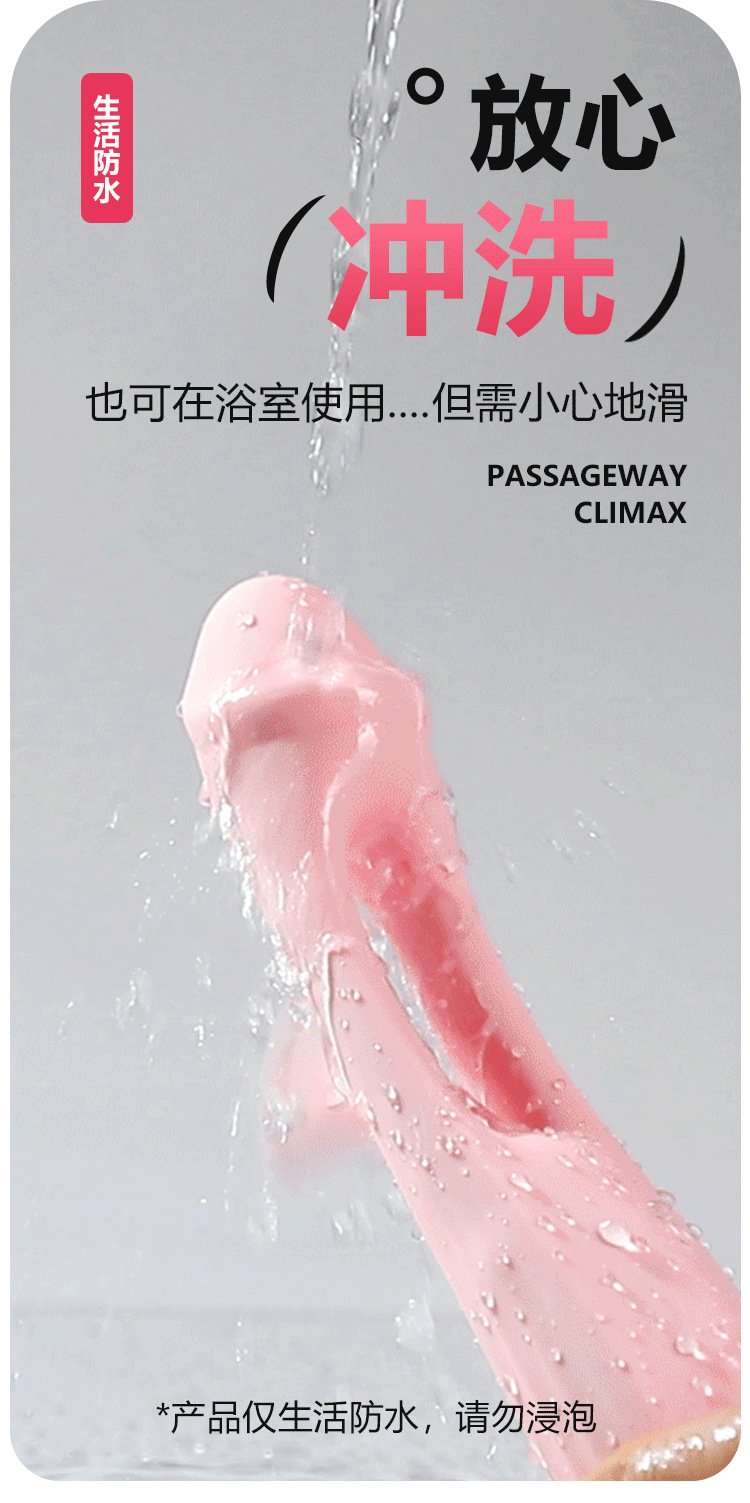 Romeo Automatic Thrusting Vibrator with Flapping Tongue for Women