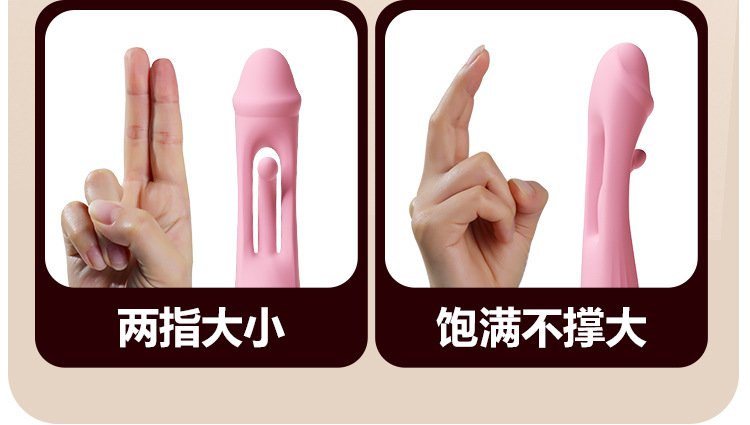 Romeo Automatic Thrusting Vibrator with Flapping Tongue for Women