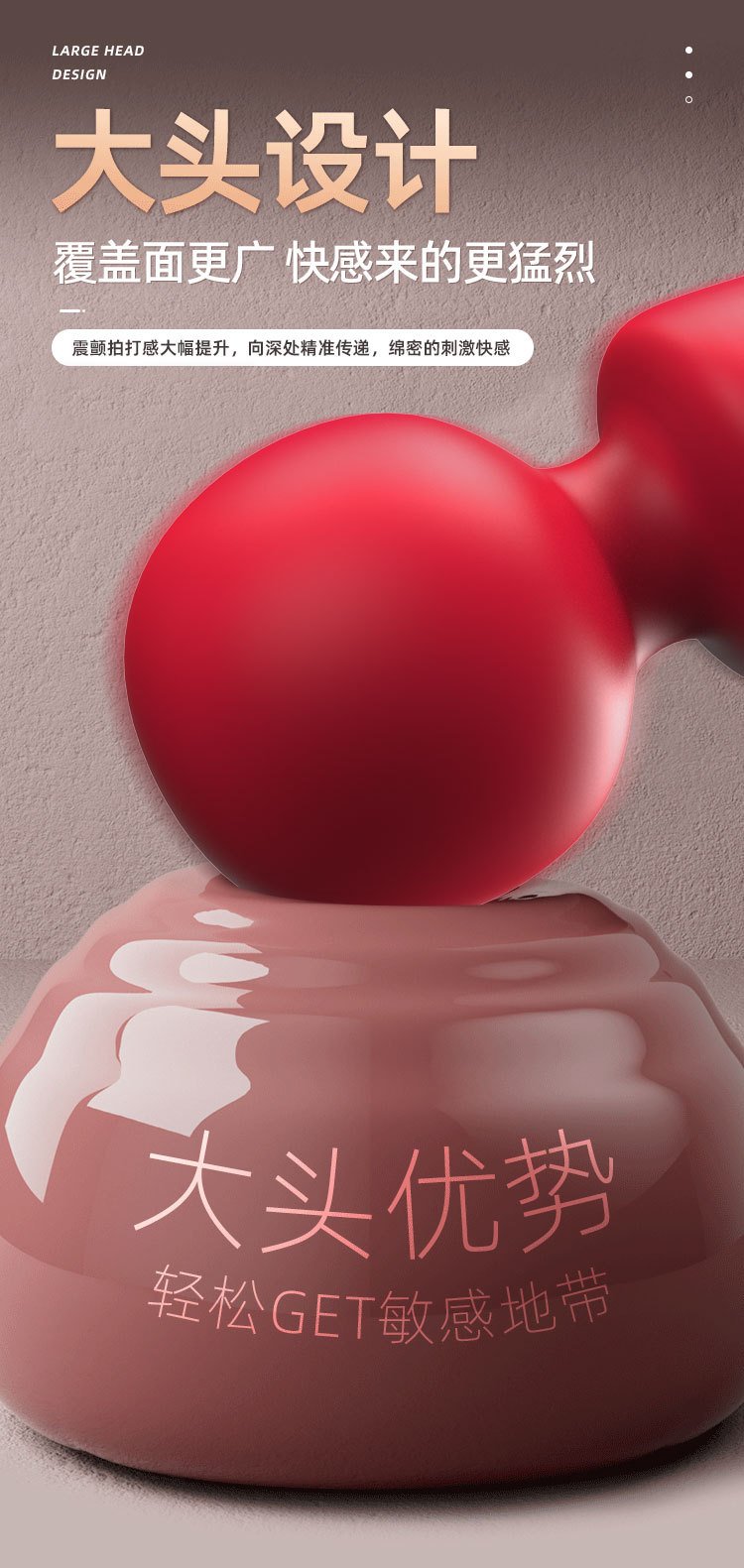 Romeo Clitoral AV Wand Vibrator for Women